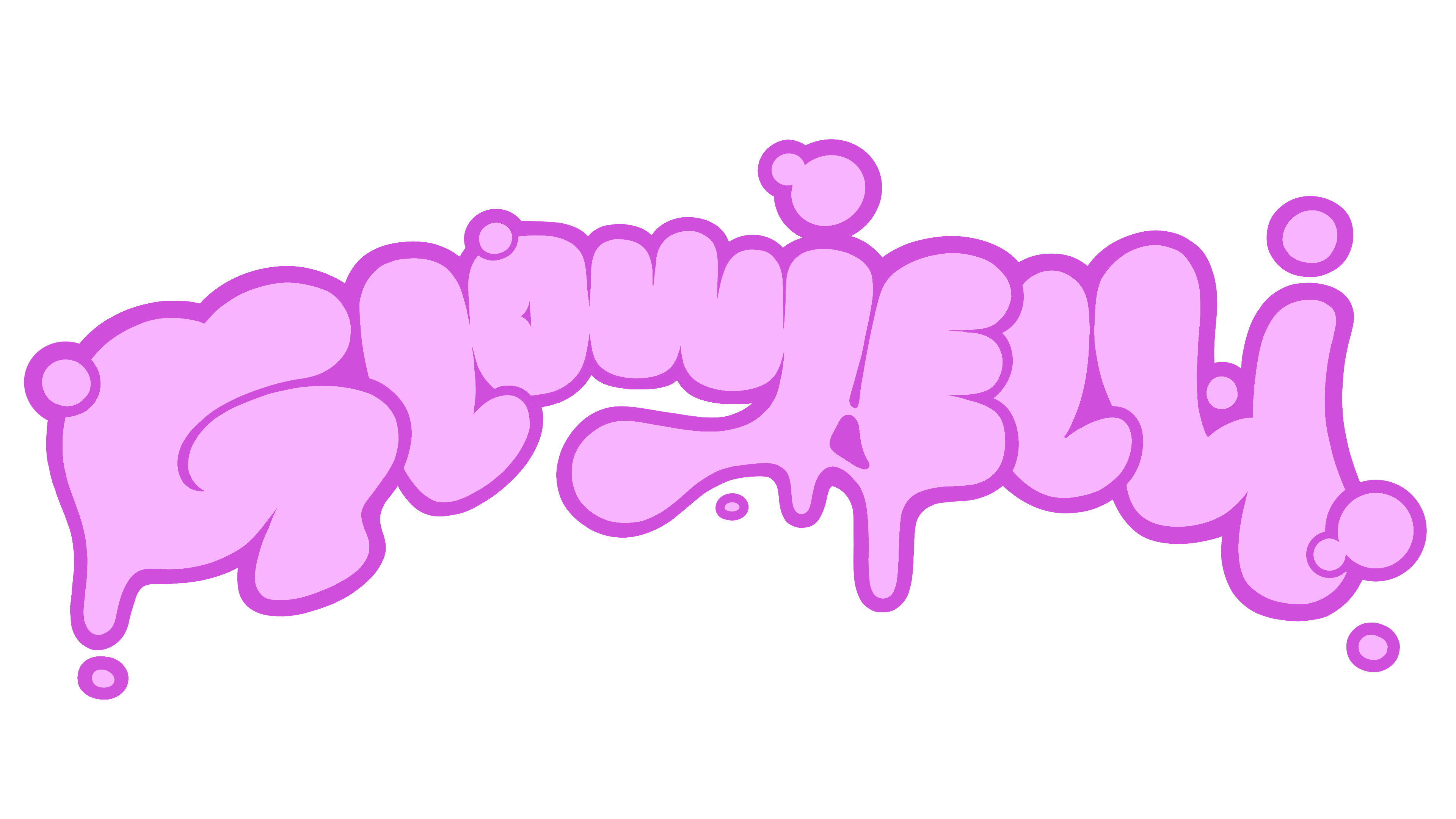 Glowjelli Logo